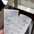 이모레카운셀러