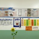 명진수산직매장 이미지