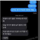 상일장 이미지