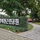 임실서초 네이버블로그