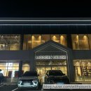 앤틱&모던하우스 | [양산] 모던하우스 양산 물금점 후기(1,2층)