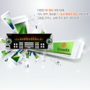 이앤제이 이미지
