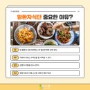 운정기대병원 티스토리