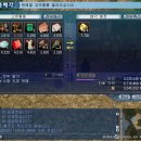 보석무역