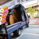 현동초등학교 이미지