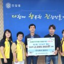 주식회사 플러스 이미지