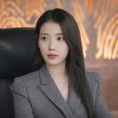 이안전력