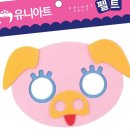 유니어린이집 이미지