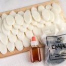 통영상회 이미지