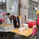 오천시장 이미지