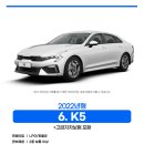 제주 설렘투어