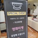 뒷개다방