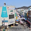 진주중앙상점가 이미지