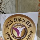 뷰리프성형외과의원 네이버블로그