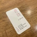 예쁘다skin&body | 대전 갈마동 피부관리 "당신은 한송이 꽃" SKIN & BODY에서 등관리 받고 온 후기 ~ :D 대전서구피부관리