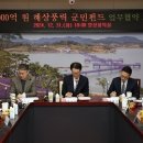 신안에너지(주) 이미지