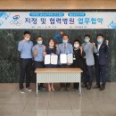 울산남구대현스포츠클럽