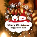 I wish you a merry and happy Christmas. 이미지