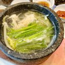 소도수사 | 여의도 샛강역 룸식당 추천 소도수사 친절하고 푸짐한 일식 회정식 맛집