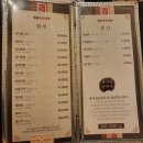 유자골순한우 이미지