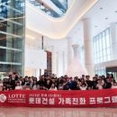 대원종합건설 주식회사 이미지