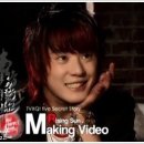 라이징썬 이미지