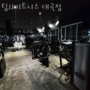 JJ피트니스 이미지