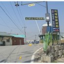 지제2동마을회관 이미지