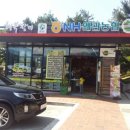 칠곡군로컬푸드행복장터