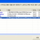 고클린홈케어 이미지