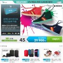 하단동1197 이미지