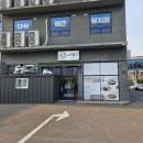 다사 서재출장소 행정복지센터 이미지