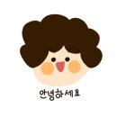 바이셀중고
