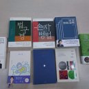 한아름사 이미지