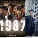 비밀의숲 이미지