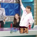 태진화로