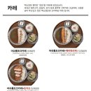 백소정당진