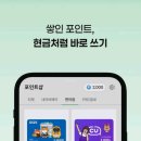 로또티켓