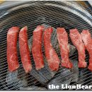 한우마을식육식당 이미지