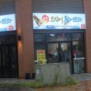 주정차단속-109 이미지