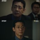 태양공조 이미지