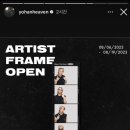 상모로-8 이미지