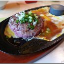 오이시 함바그 이미지