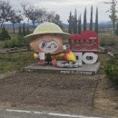 밀양아리랑오토캠핑장 | 밀양아리랑오토캠핑장 명당 자리 어디? 가까워서 좋아하는 캠핑장 후기!