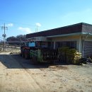 영천리 마을회관 이미지