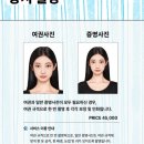 시안사진관 이미지