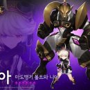 니아 이미지