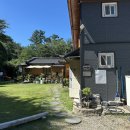 산하촌 | 포항 로컬 콩국수 맛집으로 소문난 &#39;산하촌&#39; 꾸덕한 국물이 매력적