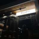 우진한약품 이미지