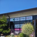더베리 | [구성동] 사월에보리밥과쭈꾸미